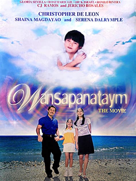 wansapanataym cast.